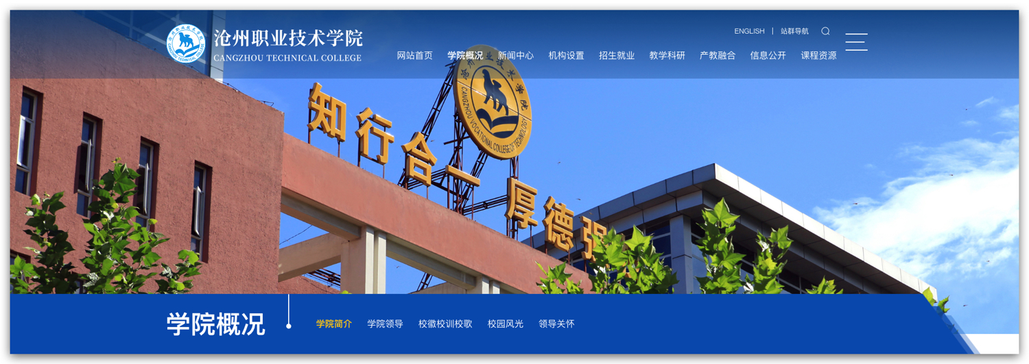 Xnip2026-02-06_14-27-56