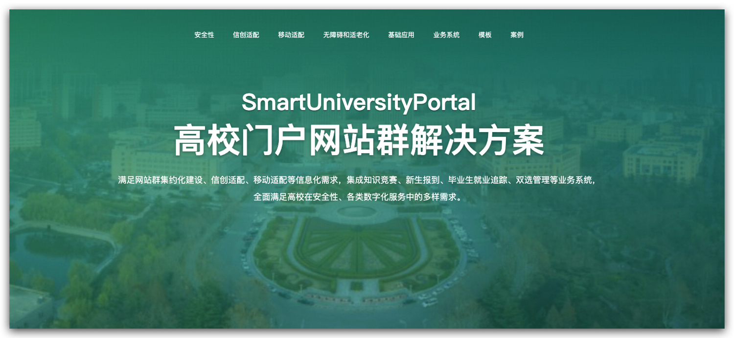 Xnip2026-02-06_14-33-01