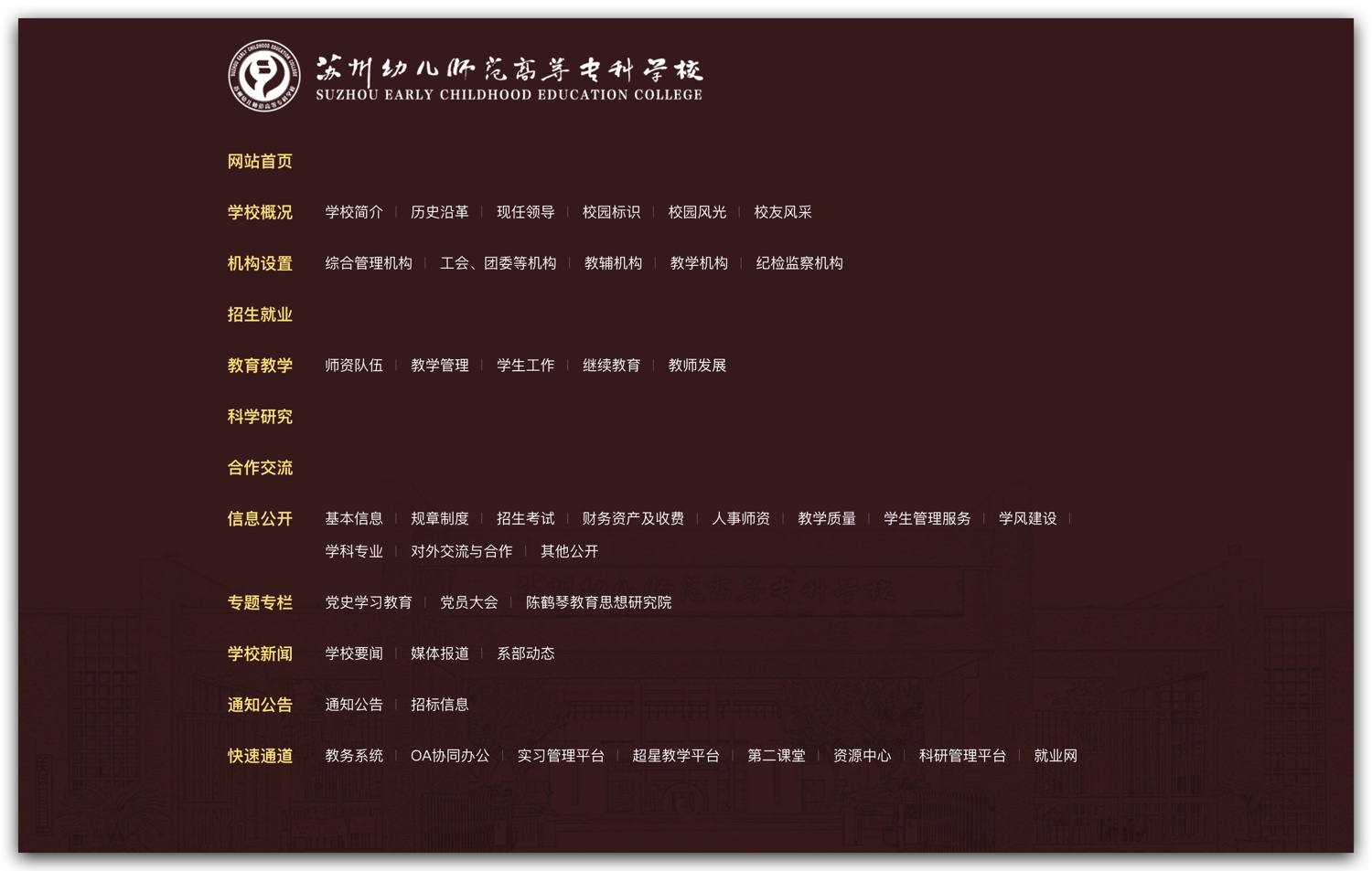 Xnip2025-10-10_14-47-53